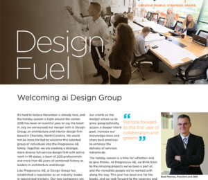 Design Fuel: Fall 2016